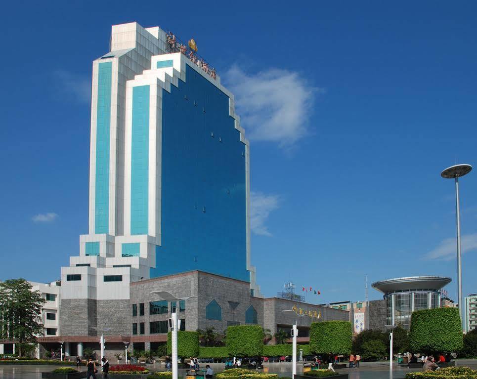 Guangzhou New Century Hotel Екстериор снимка