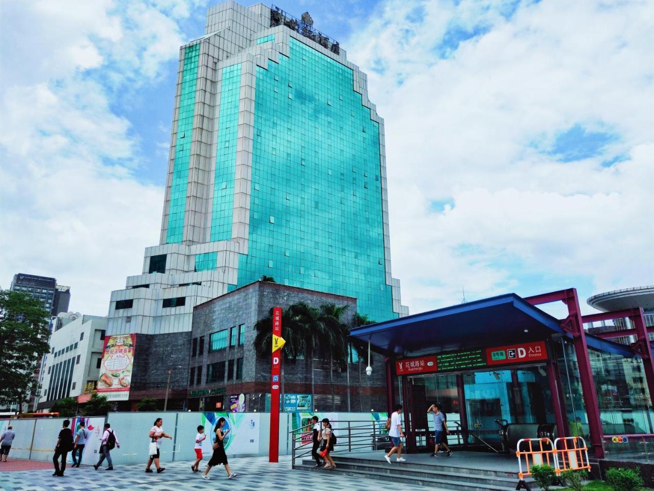 Guangzhou New Century Hotel Екстериор снимка